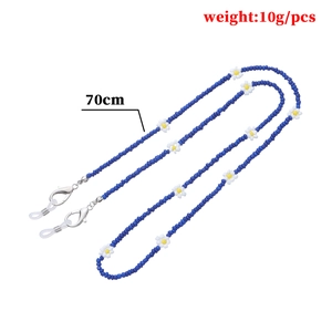 Handmade daisy floral seed bead chain for glasses with 70cm length and lobster clasps