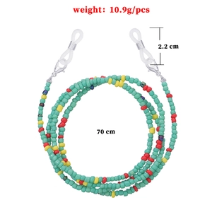 Colorful mixed seed bead glasses chain and face mask holder with silver lobster clasps 70cm