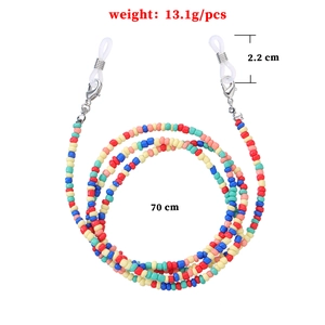 Chaîne de lunettes perlée colorée 70cm avec fermoirs homard et connecteurs silicone