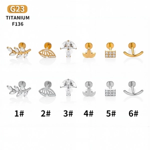 G23 Τιτάνιο F136 σκουλαρίκια piercing με πεταλούδα και φύλλο, σετ χρυσού και ασημιού