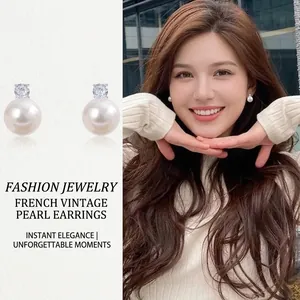 Elegant Faux Artificial Pearl Stud Earrings With Zircon And 925 Sterling Silver Earring Post Round Minimalist Jewelry For Women