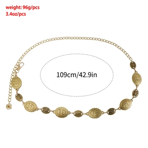 Antique gold waist chain with sunburst motifs, measuring 109cm in length and 96g in weight