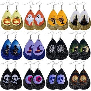 Halloween Double Layer Artificial Leather Earrings Glitter Waterdrop Earring For Women Pumpkin Skull Ghost Party Jewelry