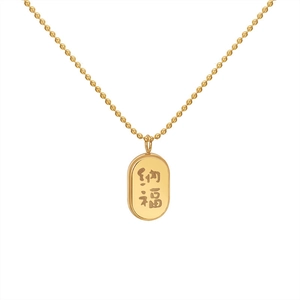 Goldene Edelstahlperlenkette mit ovalem Na-Fu-Glückszeichen-Anhänger für Damen