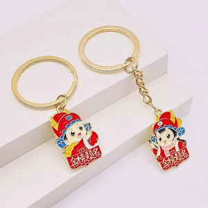 Traditional cartoon graduation keychains with Jinbang Timing alloy charms on white podiums