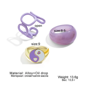 Detailansicht des 3-teiligen lila Legierungsring-Sets mit Yin-Yang und offenem Design