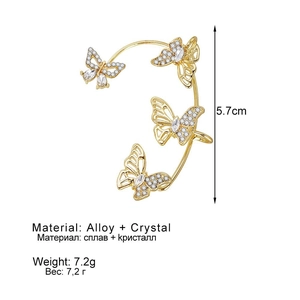 Golden alloy butterfly ear cuff with sparkling crystals and a minimalist non-pierced design
