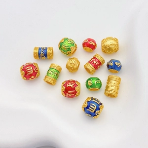 Cuentas de mantra tradicionales bañadas en oro Seis Palabras Verdaderas para joyas DIY