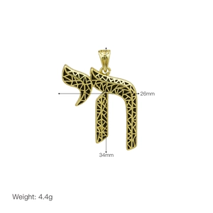 Detailed macro of golden Chai symbol pendant showing geometric grid texture and 34mm size