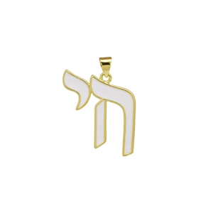 Close-up of golden Chai pendant with white enamel inlay and religious symbol detail