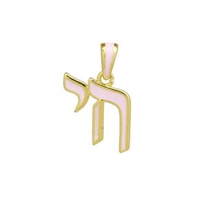 Detailed view of a gold Chai pendant with pink enamel and a standard oval bail hook
