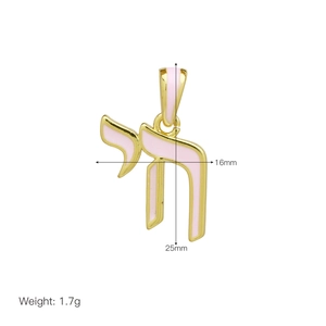 Detail of pink enamel Chai life pendant with 16mm width and 25mm height dimensions