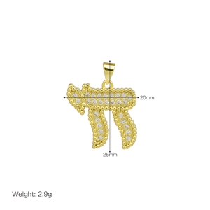Golden Chai symbol pendant with white zircons, 20mm width and 25mm height dimensions
