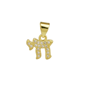 Detailed view of gold-plated Hebrew Chai life pendant with micro-pave cubic zirconia