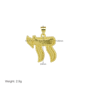 Detailed view of the 24mm gold Hebrew Chai symbol pendant with measurements and weight
