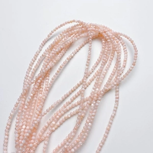 3mm natürliche rosa Muschelperlen Rundperlen Strang für DIY Schmuckherstellung