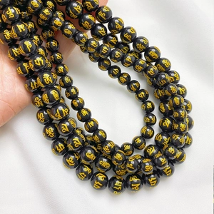 Polished glass beads with gold engraved six-character mantra for DIY jewelry making