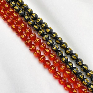 Polished colored glaze beads with gold mantra engraving for DIY jewelry making