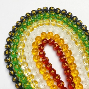 Polished glass beads with gold Mantra engraving for DIY bracelet and necklace jewelry