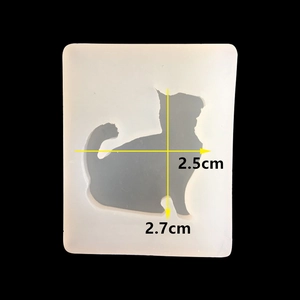 Translucent silicone cat silhouette mold for resin casting with 2.5x2.7cm measurements
