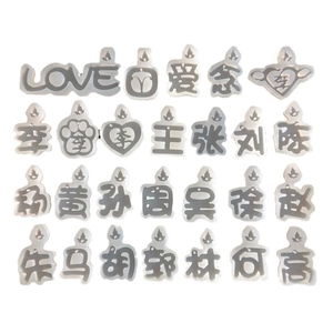 DIY silicone mold set for mirror crystal resin pendants with surnames and heart shapes