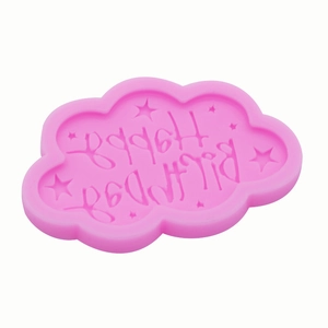 Pink cloud silicone mold for Happy Birthday fondant with star patterns decoration