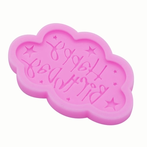 Pink cloud-shaped silicone mold with Happy Birthday text for DIY cake and chocolate decoration
