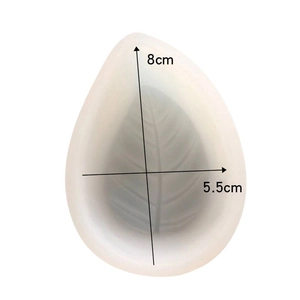 Blattform Silikonform für Moussekuchen und Schokolade mit Blattadern 8x5,5cm
