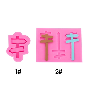 Road Sign Directional Marker Silicone Mold For Fondant Chocolate DIY Baking Cake Decoration Tool Wood Grain Texture Sugarcraft