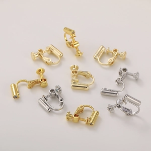 Convertitori per orecchini a clip a vite placcati in oro 14k in finiture oro e argento