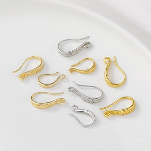Engraved 14K gold filled and silver earring hooks for DIY jewelry making set of 8