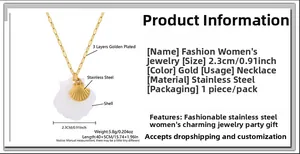 Detailed close-up of shell pendant necklace with 2.3cm dimension and link chain details