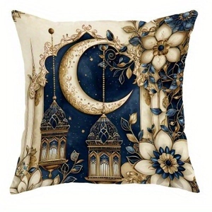 Floral moon Ramadan pillow cover with gold crescent and lanterns on navy blue patterns