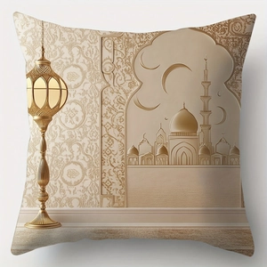 Ethnic golden moon pillowcase with mosque print for living room sofa decoration