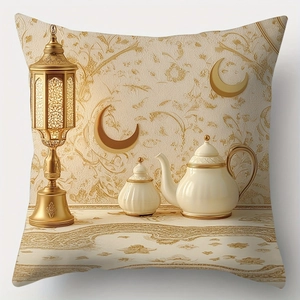 Golden moon lantern cushion cover with Middle Eastern festive patterns for sofa decor