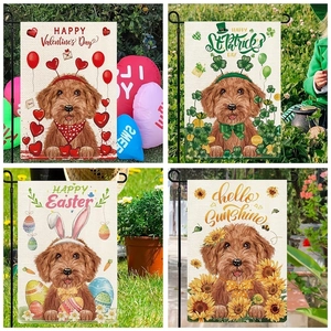 Outdoor dog garden flags for Valentine, St Patrick, Easter and Summer holidays