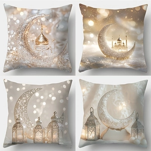 Set of 4 festive gold moon cushion covers for Eid Ramadan decor with mosque patterns