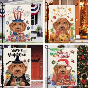 Set of four holiday garden flags featuring brown poodle designs for seasonal outdoor decor