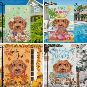 Golden Retriever garden flags set for spring summer autumn winter outdoor decor