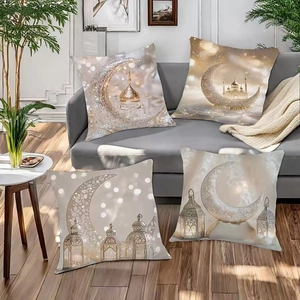 Ramadan Eid Mubarak Gold Moon Mosque Decorative Pillowcase Ethnic Style Short Plush Cushion Cover For Living Room Sofa Bed