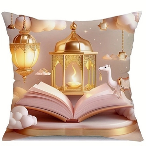 Detail view of gold Ramadan moon cushion cover with Islamic lantern and camel pattern