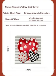 Valentine striped heart chair cover made of short plush fabric measuring 49x58cm
