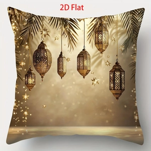 Golden Ramadan moon and stars cushion cover with 2D hanging lantern print