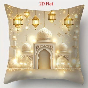 Golden moon and star Ramadan cushion cover with mosque pattern for sofa home decor