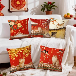Red Short Velvet Cushion Cover New Year Decorative Throw Pillowcase For Living Room Sofa Chinese Style Cat Persimmon Print