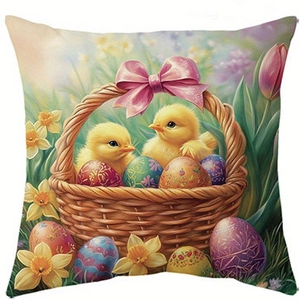 Easter egg and yellow chicks illustration on square decorative pillowcase for sofa decor