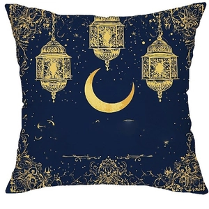 Housse de coussin Ramadan bleu marine avec croissant doré et lanternes festives