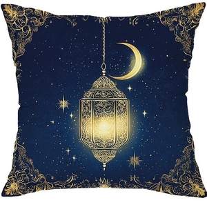 Housse de coussin Ramadan bleue avec motif doré de lune étoiles et lanterne traditionnelle