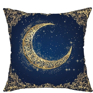 Housse de coussin bleu marine avec croissant de lune doré, étoiles et motifs d'angle ornés