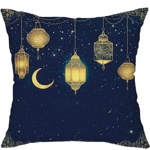Housse de coussin Ramadan bleu marine avec motifs dorés de lune, étoiles et lanternes